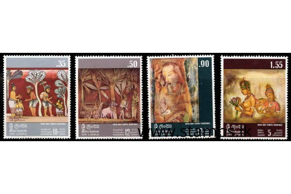 1973, SG 599-602, Rock & Temple Paintings set of four MNH