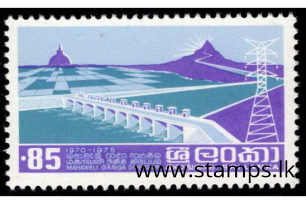 1976, SG 616 Diversion of Mahaweli River MNH