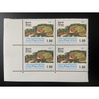 1988, SG 1011, National Youth Center, Maharagama Block of four MNH