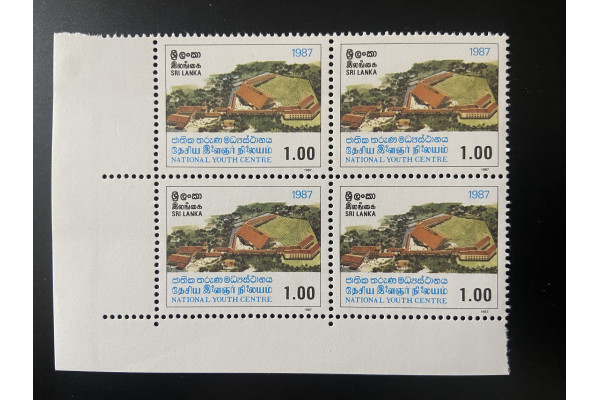1988, SG 1011, National Youth Center, Maharagama Block of four MNH