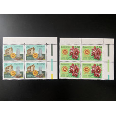 1989, SG 1077-78 Bank of Ceylon pair Block of Four MNH