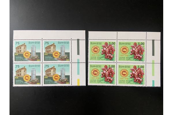 1989, SG 1077-78 Bank of Ceylon pair Block of Four MNH
