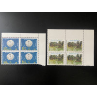 1989, SG 1097-98 Nuwara Eliya Golf Club Pair Block of Four MNH