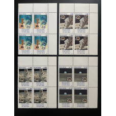 1989, SG 1087-90 First Manned Landing on Moon set Block of four MNH