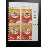 1988, SG 1010, Centenary of Ceylon Society of Arts Block of four MNH
