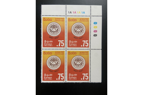 1988, SG 1010, Centenary of Ceylon Society of Arts Block of four MNH