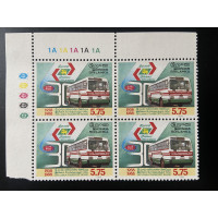 1988, SG 1015, 30th Anniversary of Sri Lanka Transport Board, Block of four MNH