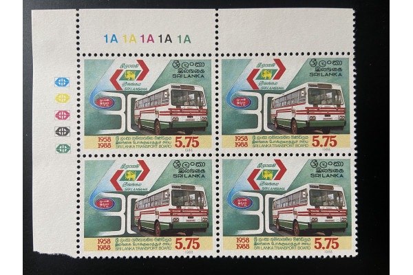 1988, SG 1015, 30th Anniversary of Sri Lanka Transport Board, Block of four MNH