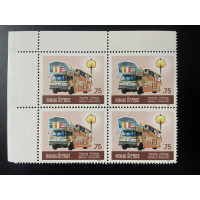 1988, SG 1009, Fifth Anniversary of Mahapola Dharmayathra Block of four MNH