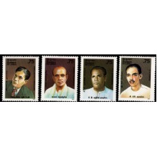 1989, SG 1051-54 Poets of Sri Lanka set of four MNH