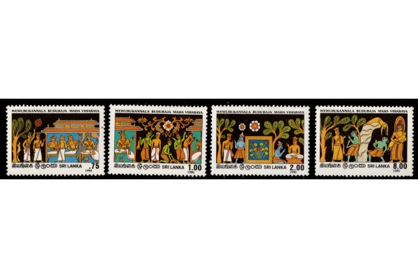 1990, SG 1115-18 Vesak Buduraja Maha Viharaya Wewurukannala set of four MNH