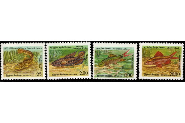 1990, SG 1133-36 Endemic Fishes of Sri Lanka set of four MNH