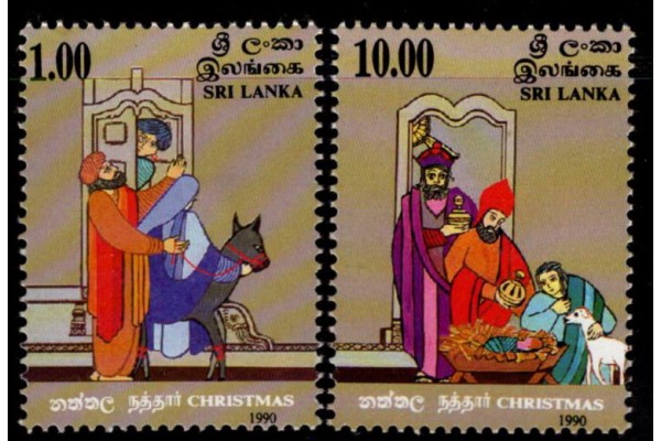 1990, SG 1139-40 Christmas pair Mint Hinged
