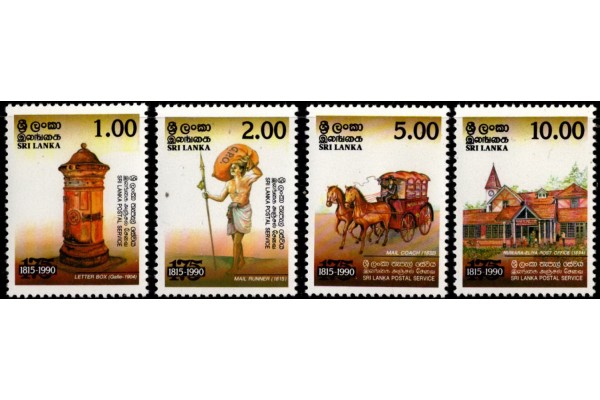 1990, SG 1146-49 Sri Lanka Postal Service 175th Anniversary set of four MNH