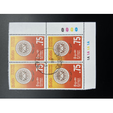 1988, SG 1010, Centenary of Ceylon Society of Arts Block of four VFU