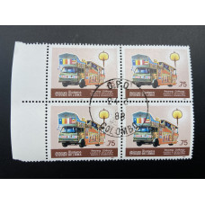 1988, SG 1009, Fifth Anniversary of Mahapola Dharmayathra Block of four VFU