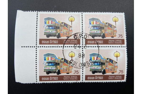 1988, SG 1009, Fifth Anniversary of Mahapola Dharmayathra Block of four VFU