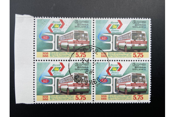 1988, SG 1015, 30th Anniversary of Sri Lanka Transport Board, Block of four VFU