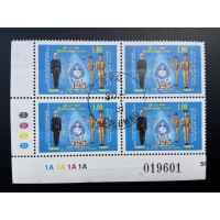 1991, SG 1165 Sri Lanka Police Block of Four FU