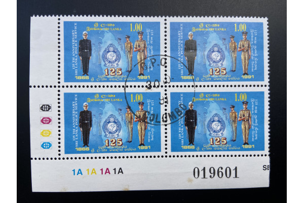 1991, SG 1165 Sri Lanka Police Block of Four FU