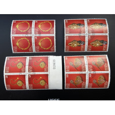 1998, SG 1390-93, Traditional Jewellery & Crafts set Block of four FU