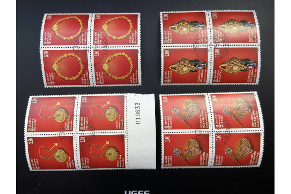 1998, SG 1390-93, Traditional Jewellery & Crafts set Block of four FU