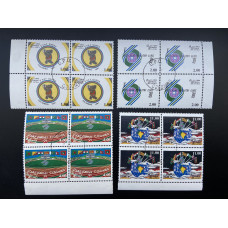 1991, SG 1176-79 South Asian Federation Games (SAF Games) set Block of Four FU