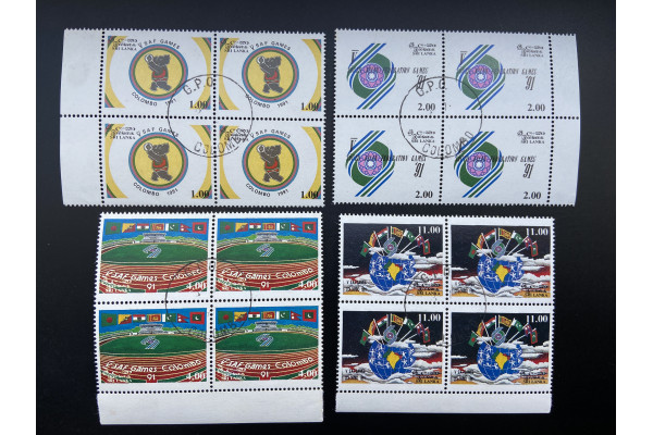 1991, SG 1176-79 South Asian Federation Games (SAF Games) set Block of Four FU