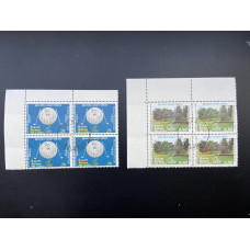 1989, SG 1097-98 Nuwara Eliya Golf Club Pair Block of Four FU