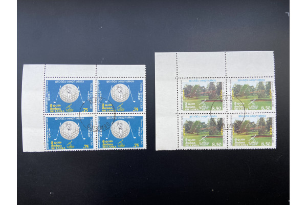 1989, SG 1097-98 Nuwara Eliya Golf Club Pair Block of Four FU