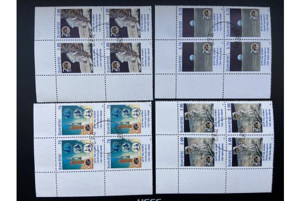 1989, SG 1087-90 First Manned Landing on Moon set Block of four FU