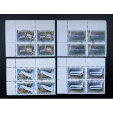 1989, SG 1071-74 Waterfalls of Sri Lanka set of four FU