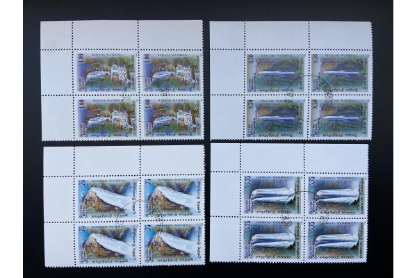 1989, SG 1071-74 Waterfalls of Sri Lanka set of four FU