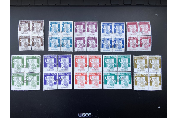 1999, SG 1422-31, Traditional Dancers Definitive Series set of ten Block of four FU