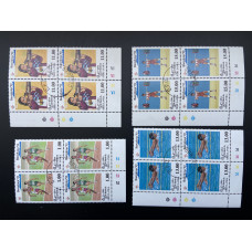 1992, SG 1208-11 Olympic Games Barcelona set Block of four FU