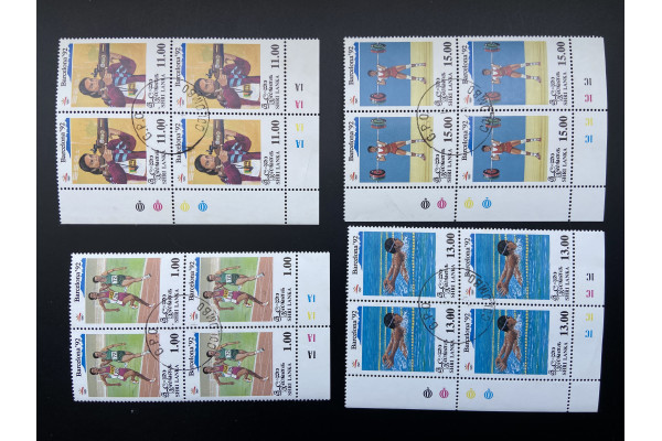 1992, SG 1208-11 Olympic Games Barcelona set Block of four FU