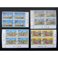 1992, SG 1219-22 Discovery of America by Christopher Columbus set Block of four FU