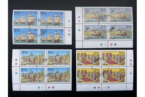1992, SG 1219-22 Discovery of America by Christopher Columbus set Block of four FU