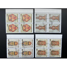 1992, SG 1202-05 Kolam Dance Masks set Block of four FU