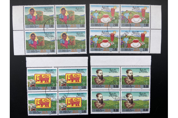 1992, SG 1181-84 Tea Industry set Block of four FU