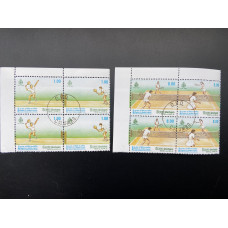 1990, SG 1129a-31a Sri Lanka Tennis Association two se-tenant pairs in Block of Four FU