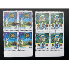 1993, SG 1234-35 Sri Lanka Girl Guides Association pair Block of Four FU