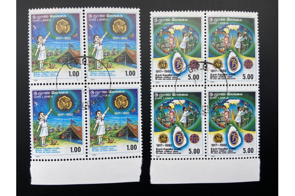 1993, SG 1234-35 Sri Lanka Girl Guides Association pair Block of Four FU
