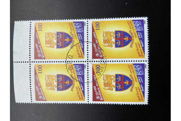1993, SG 1255 Centenary of Trinity College Block of four FU