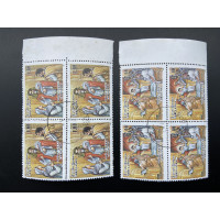 1993, SG 1250-51 Christmas pair Block of four FU