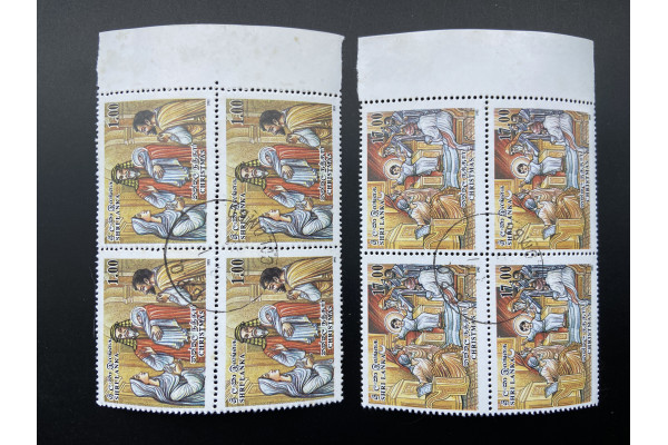 1993, SG 1250-51 Christmas pair Block of four FU