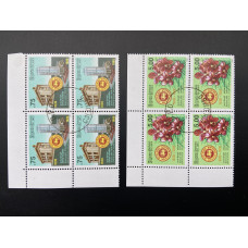 1989, SG 1077-78 Bank of Ceylon pair Block of Four FU