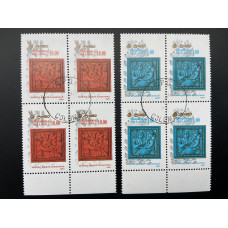 1991, SG 1167-68 Christmas pair Block of Four FU