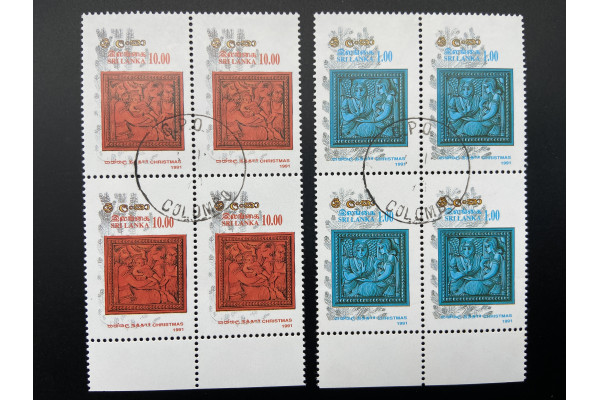 1991, SG 1167-68 Christmas pair Block of Four FU