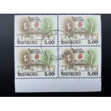 1992, SG 1207 Cricket in Sri Lanka 160th Anniversary Block of Four FU